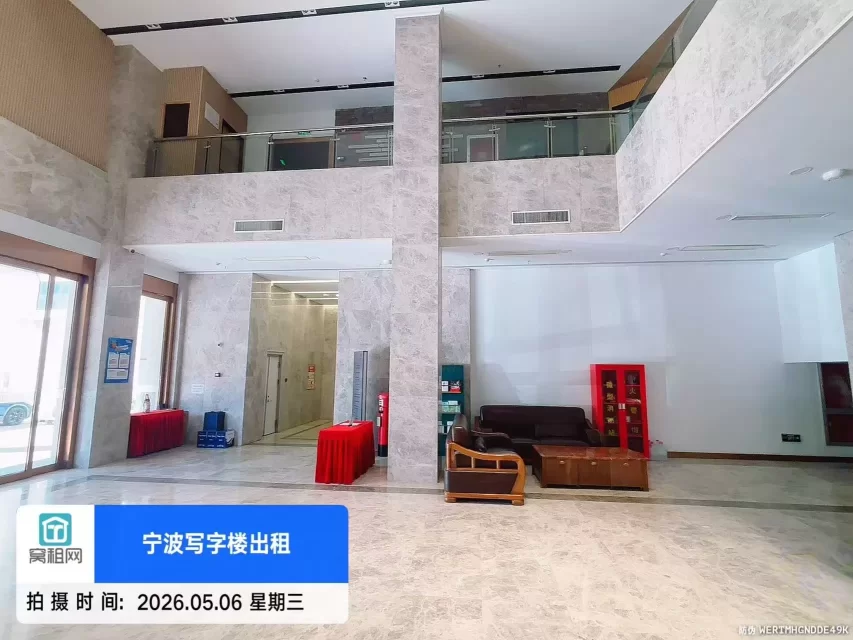 宁波江左大厦