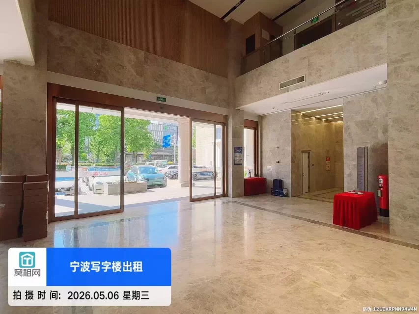 宁波江左大厦