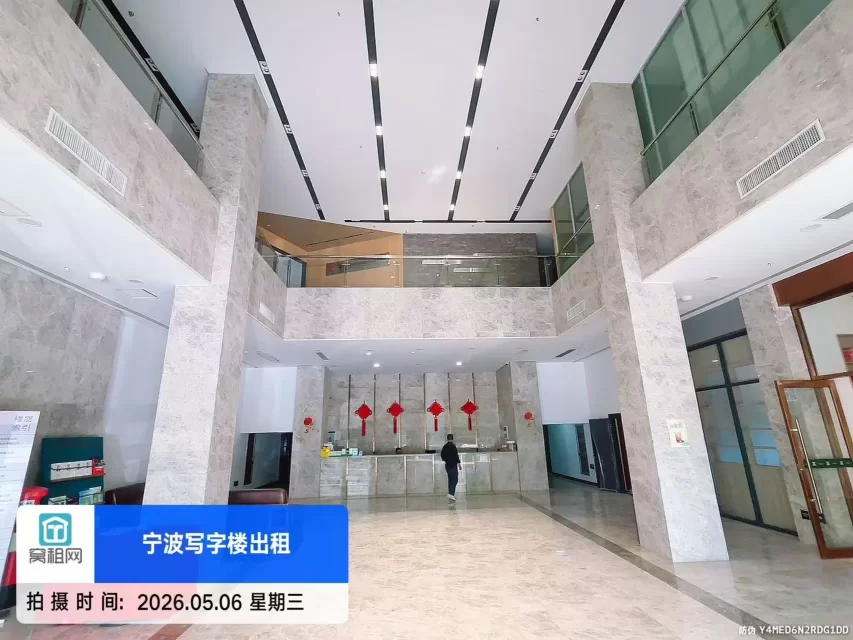 宁波江左大厦