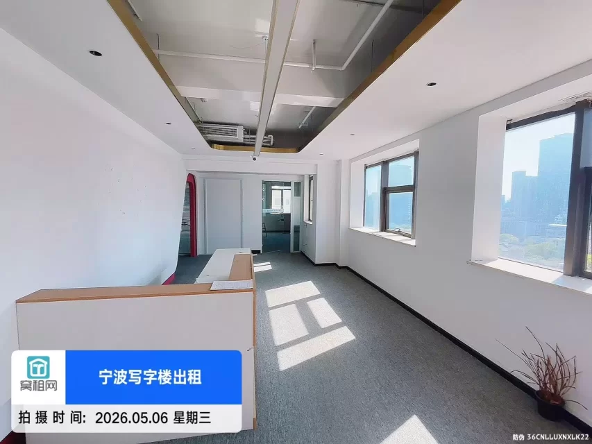 宁波喜来登波特曼酒店附近江左大厦出租420平米办公室