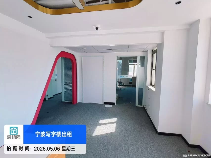 宁波喜来登波特曼酒店附近江左大厦出租420平米办公室