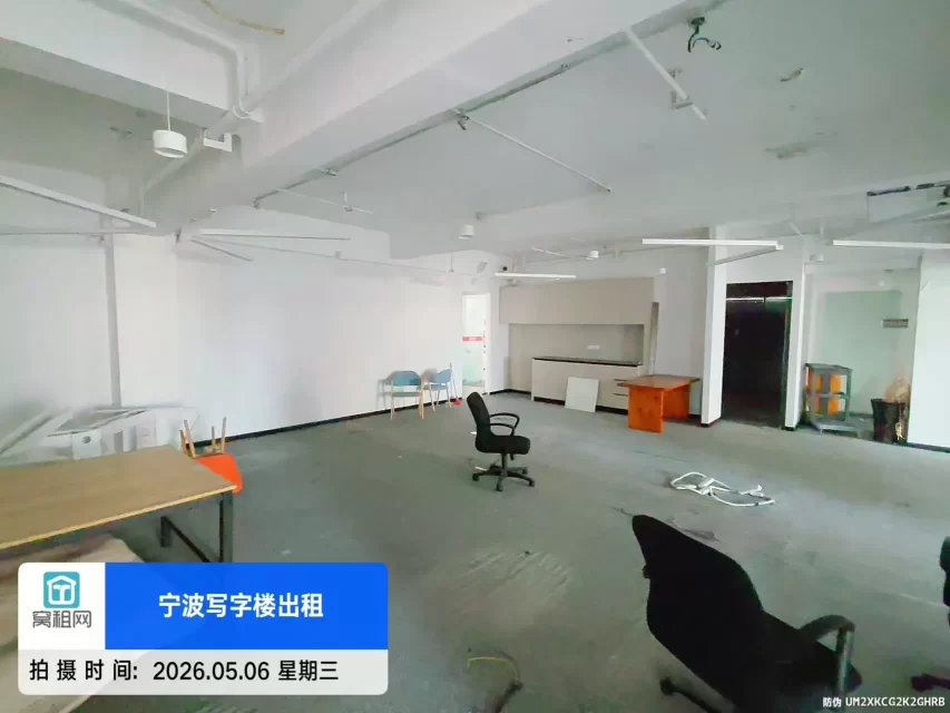 宁波喜来登波特曼酒店附近江左大厦出租420平米办公室
