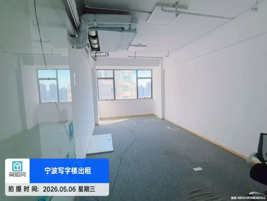 宁波喜来登波特曼酒店附近江左大厦出租420平米办公室