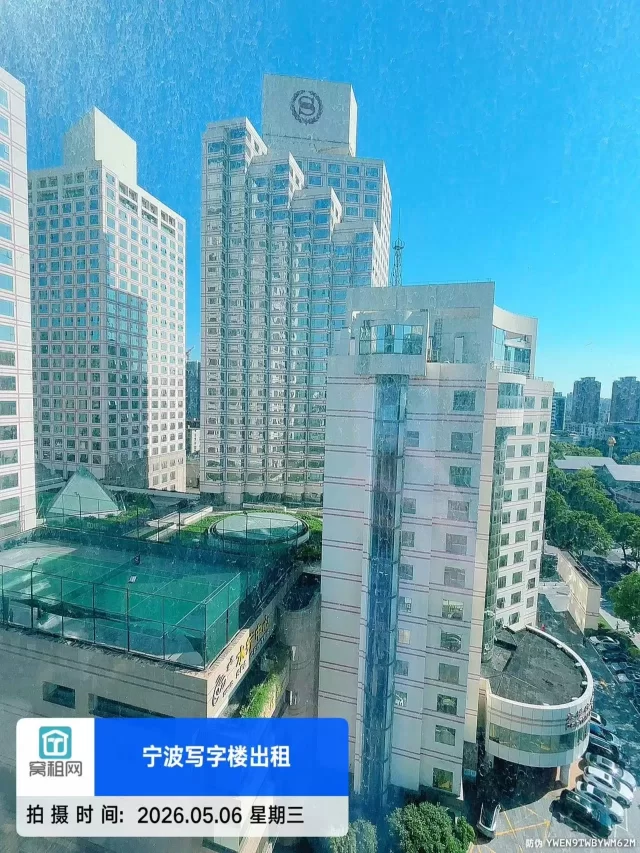 波特曼大厦