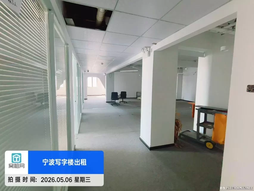 宁波喜来登波特曼酒店附近江左大厦出租420平米办公室