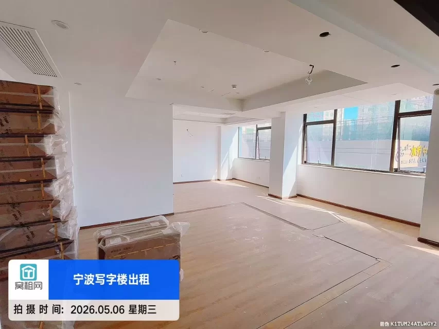 宁波原来老江东区政府大楼小面积150平米办公室招租
