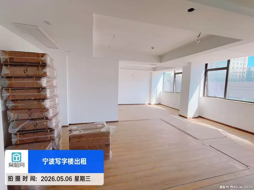 宁波原来老江东区政府大楼小面积150平米办公室招租