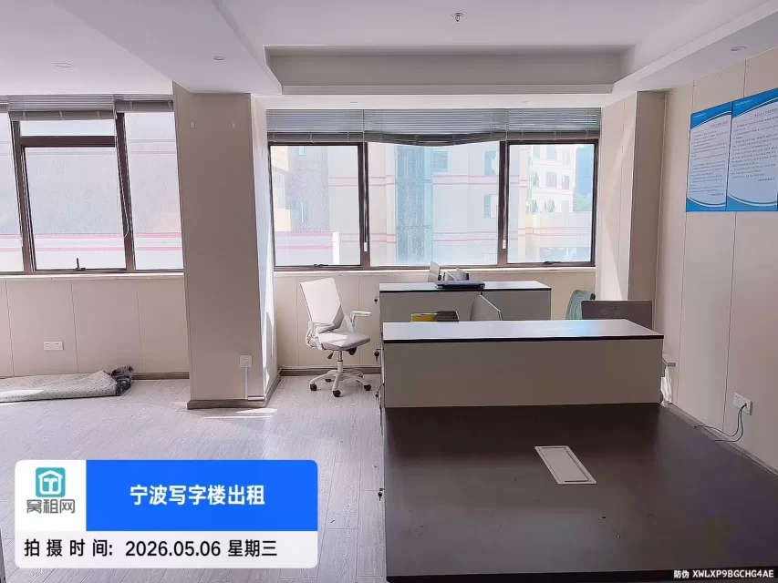 宁波江左大厦65平米小面积办公室出租3000元/月含税