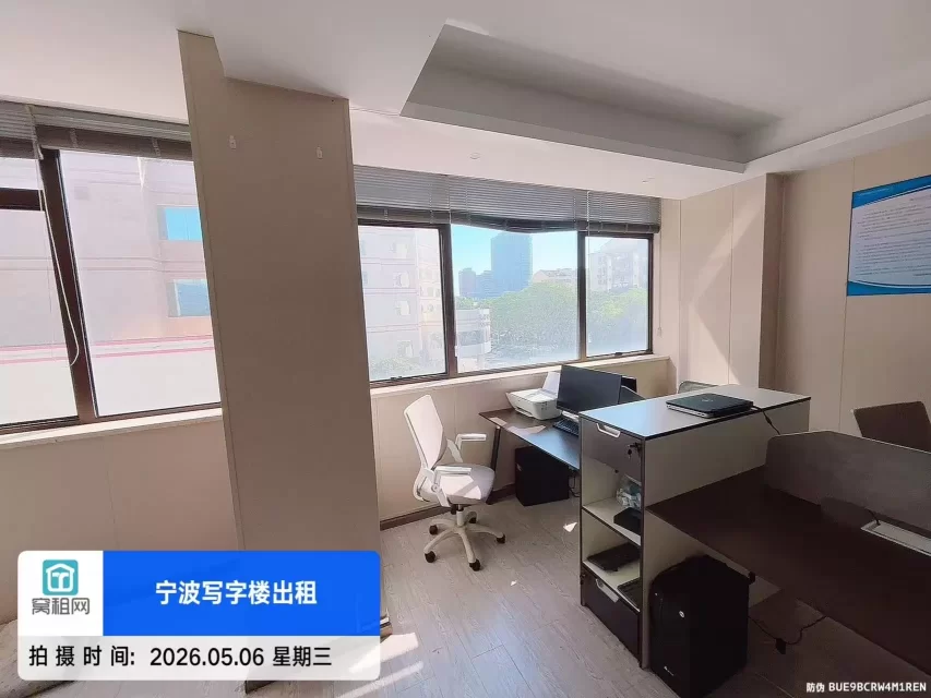 宁波江左大厦65平米小面积办公室出租3000元/月含税