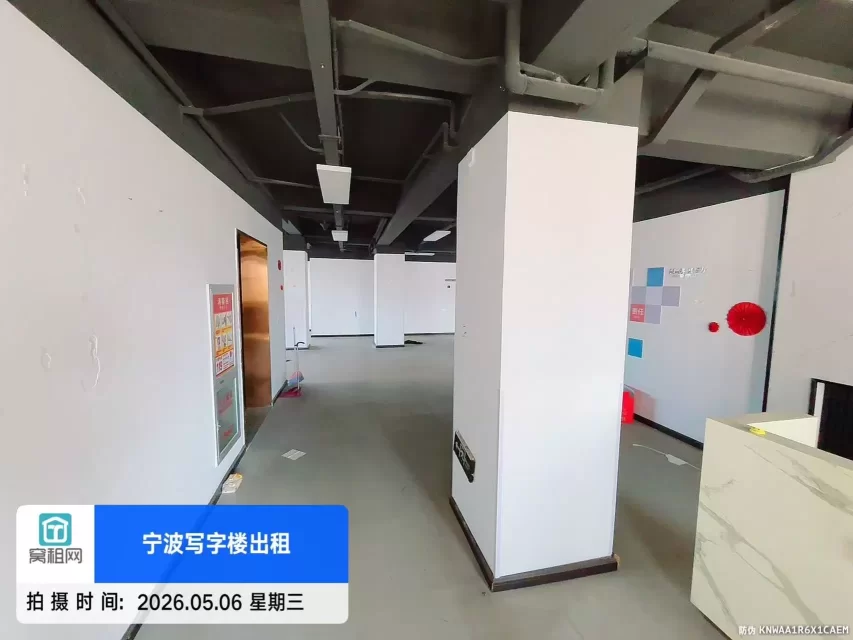 宁波花园里隔壁写字楼江左大厦635平米正常出租高得房率