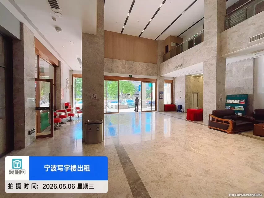 宁波江左大厦