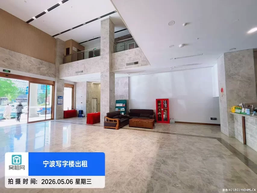 宁波江左大厦