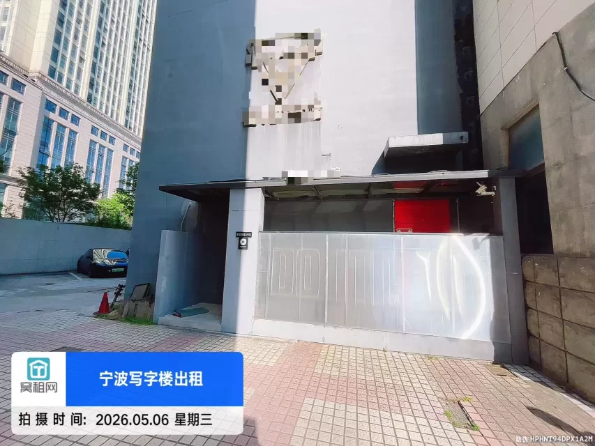 波特曼酒店楼下店铺