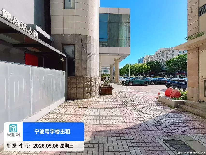 波特曼酒店楼下店铺