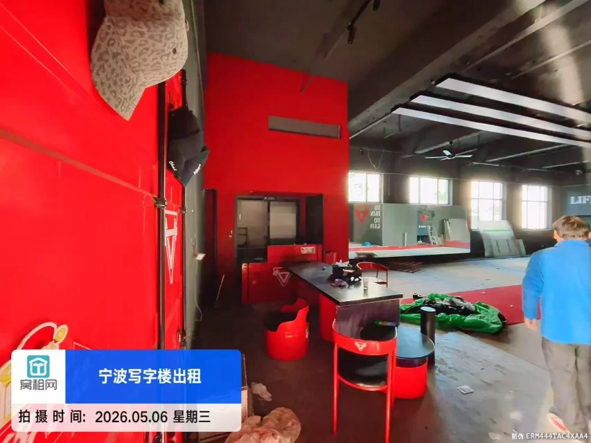 波特曼酒店楼下店铺