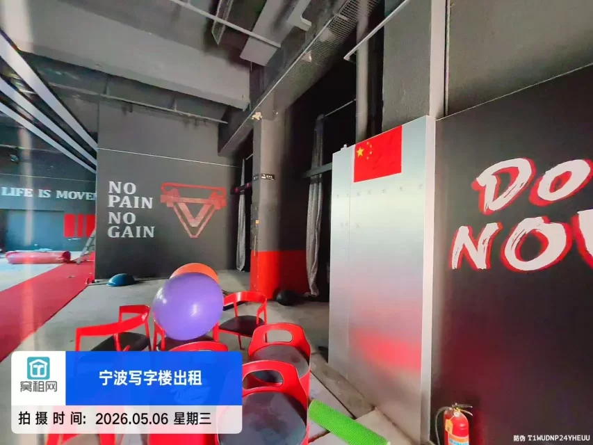 波特曼酒店楼下店铺