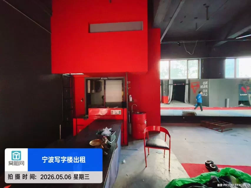 波特曼酒店楼下店铺