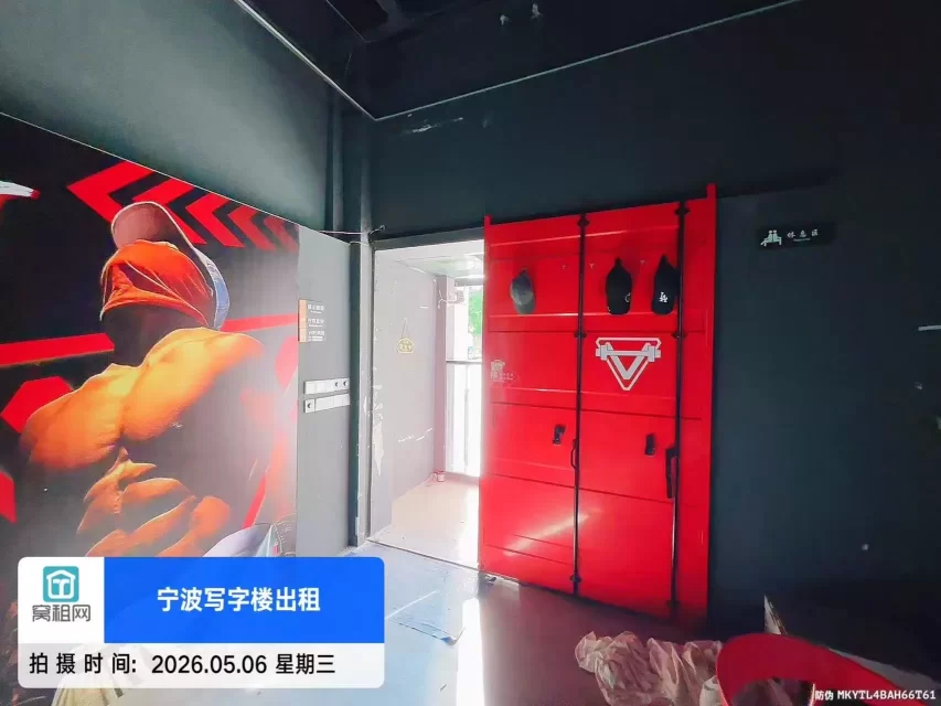波特曼酒店楼下店铺
