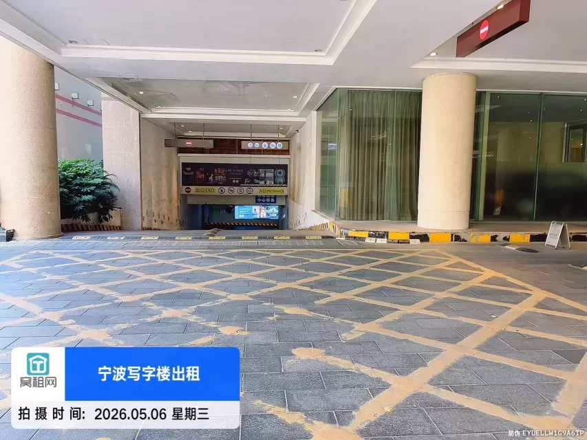 宁波波特曼停车场收费多少？