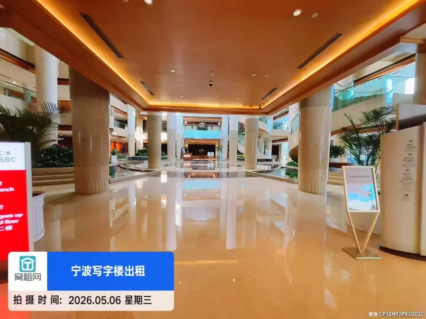 波特曼大厦