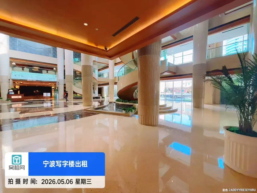 波特曼大厦