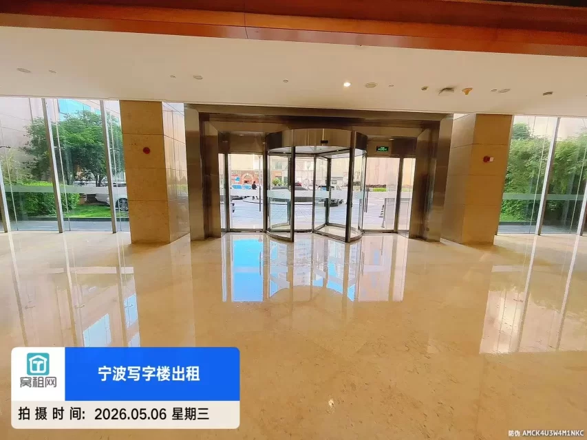 波特曼大厦