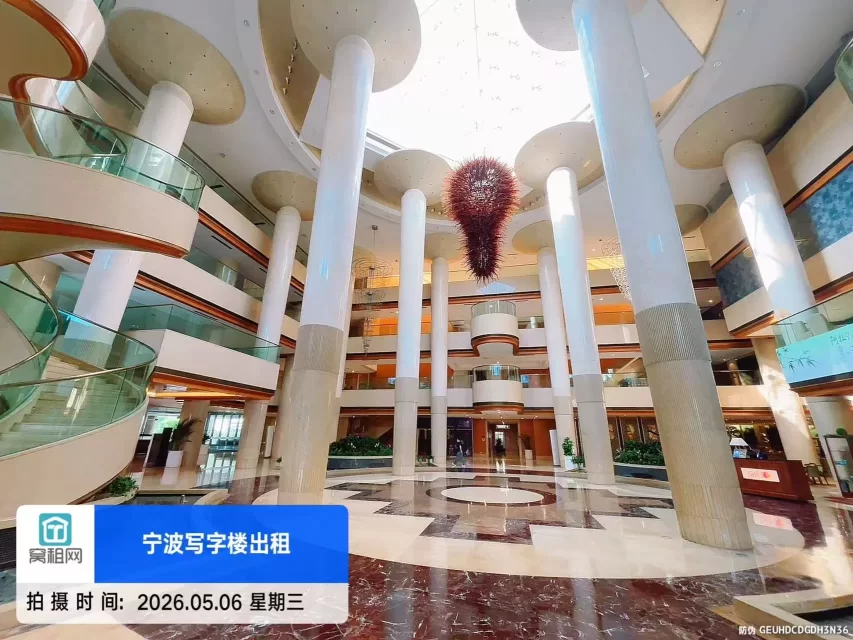波特曼大厦
