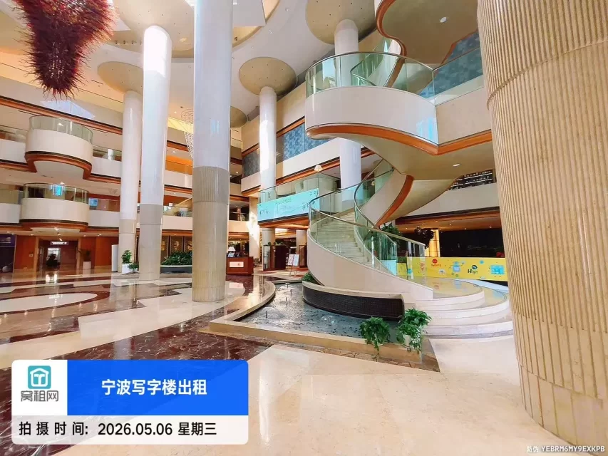 波特曼大厦