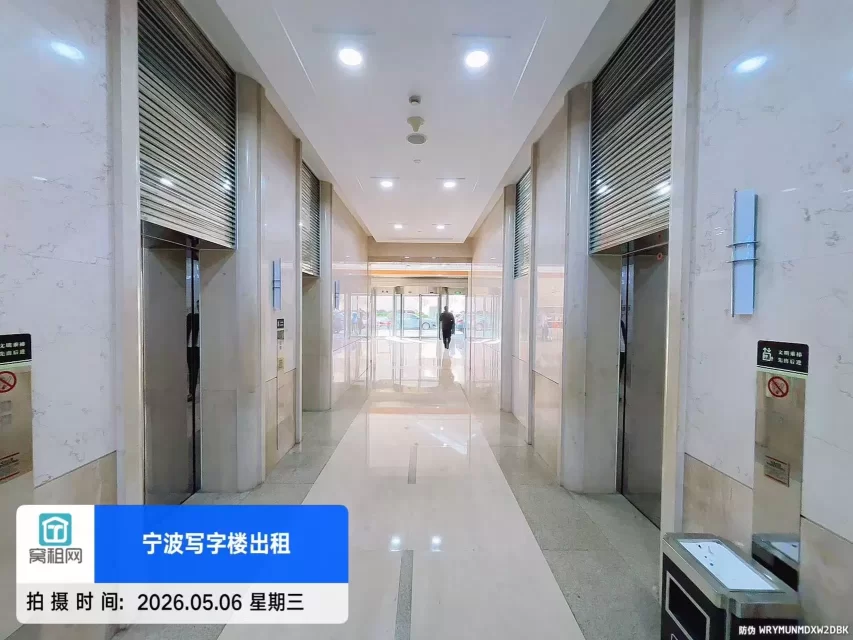 波特曼大厦