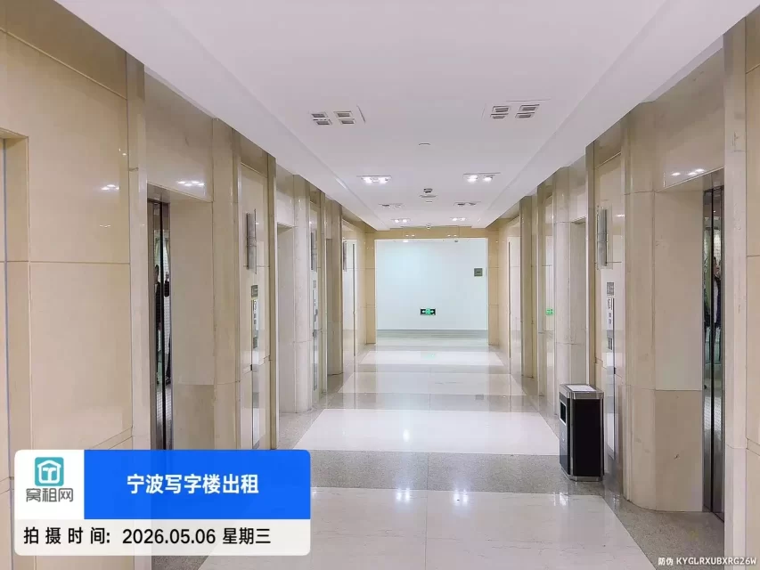 波特曼大厦