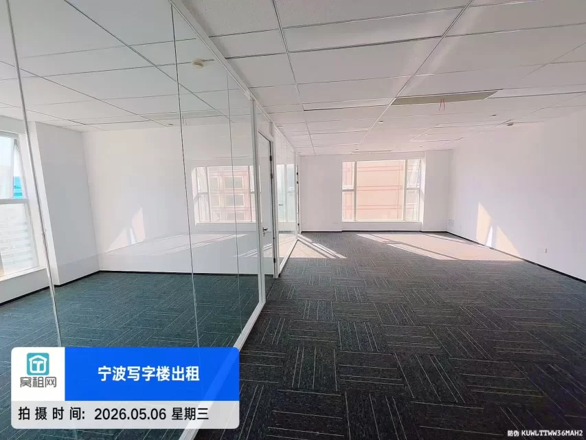 宁波鄞州区波特曼大厦180平米精装修办公室招租10000元1个月