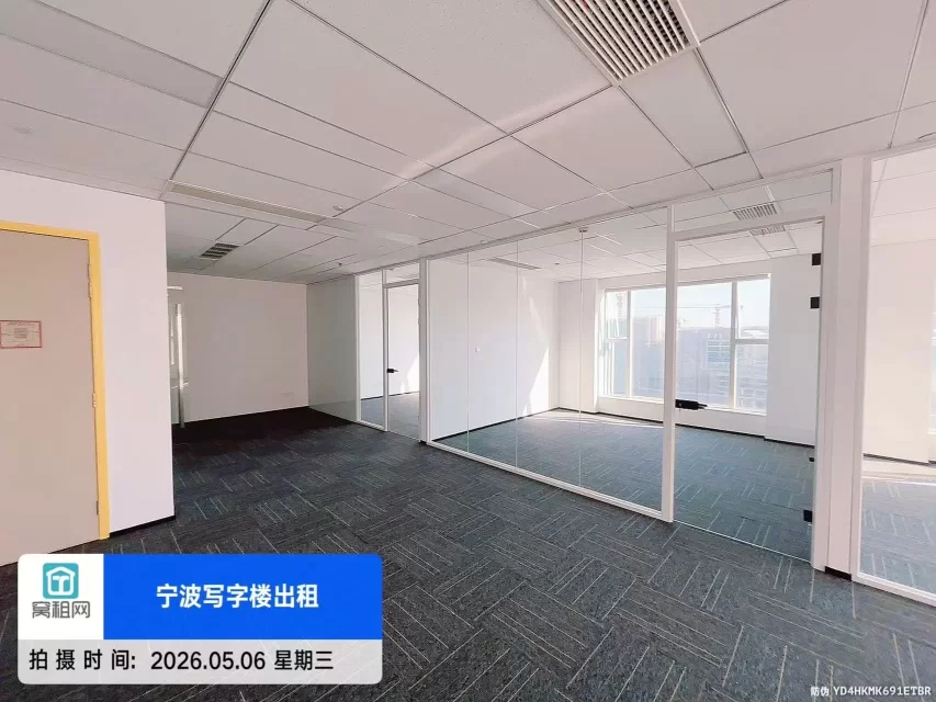 宁波鄞州区波特曼大厦180平米精装修办公室招租10000元1个月