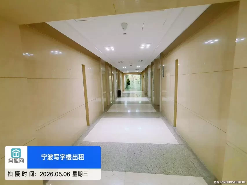 波特曼大厦