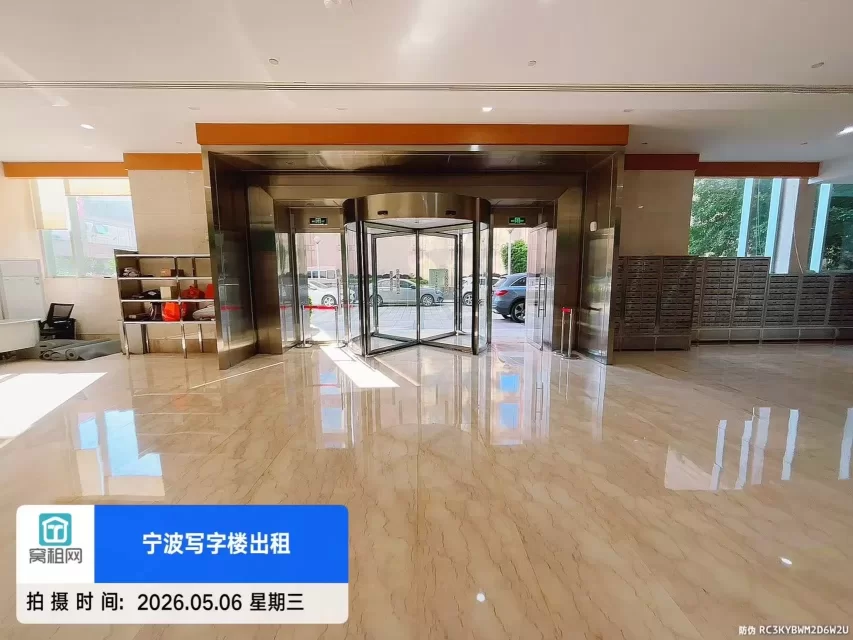 波特曼大厦