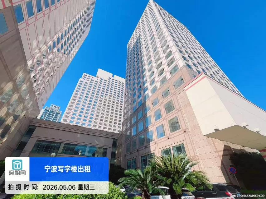 波特曼大厦