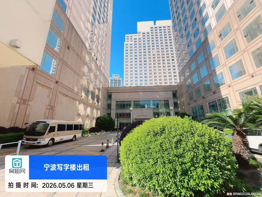 波特曼大厦