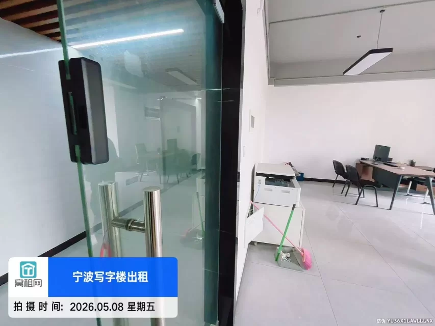 宁波鄞州驿淘数字创新园60平米办公室招租2200元含物业费