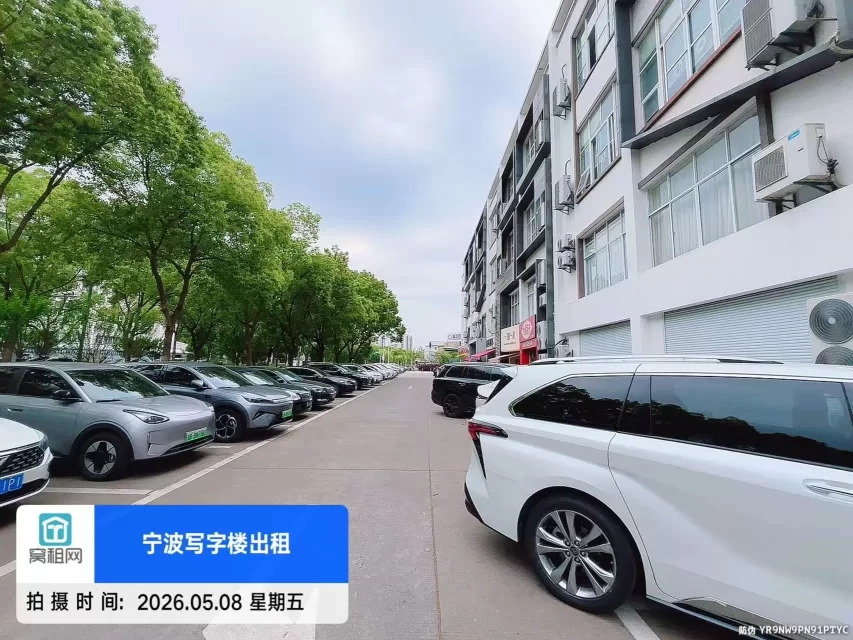鄞州区恒创上谷停车收费包月多少？