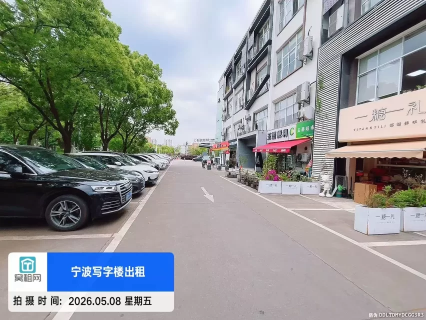 鄞州区恒创上谷停车收费包月多少？