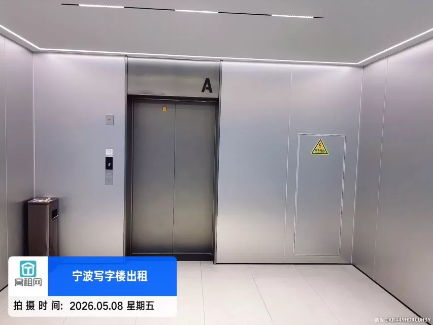 恒创上谷