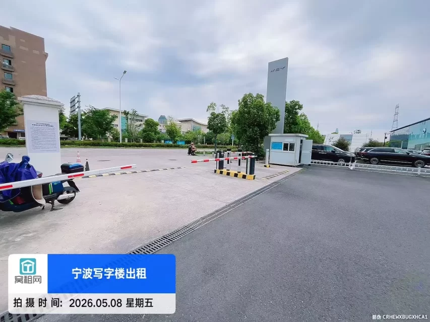 鄞州区恒创上谷停车收费包月多少？
