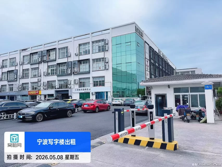 鄞州区恒创上谷停车收费包月多少？