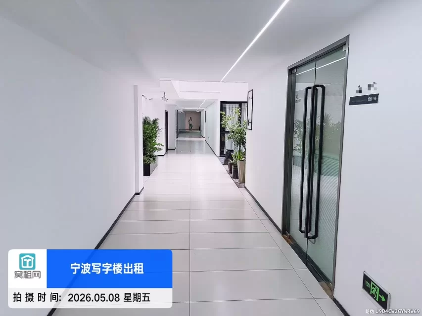恒创上谷