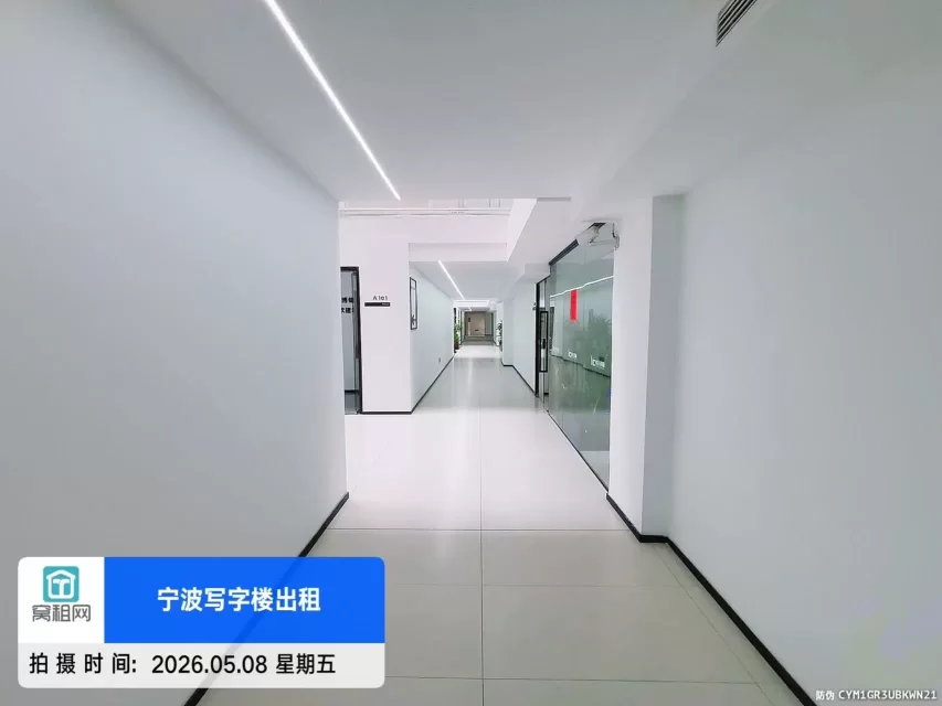 恒创上谷