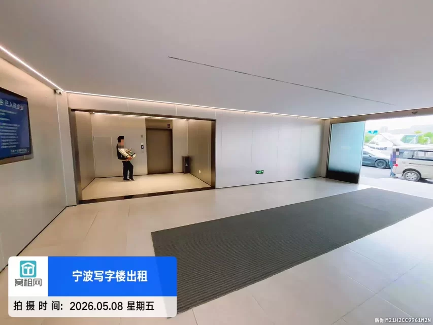 恒创上谷