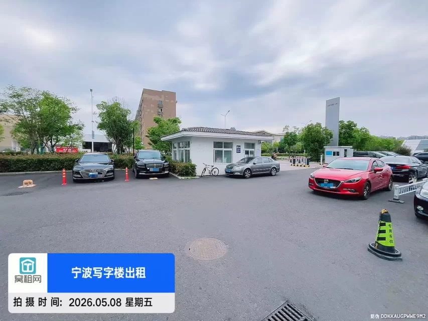 鄞州区恒创上谷停车收费包月多少？