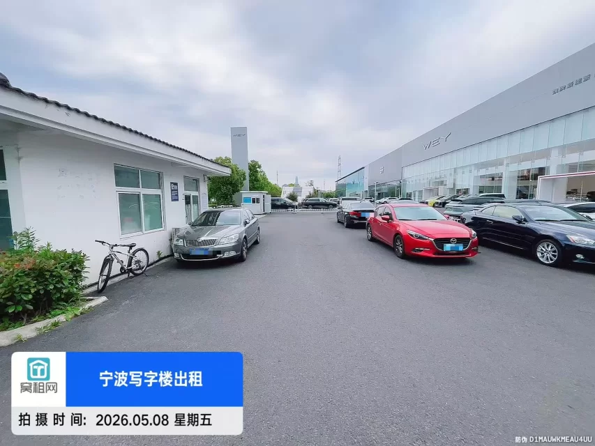 鄞州区恒创上谷停车收费包月多少？