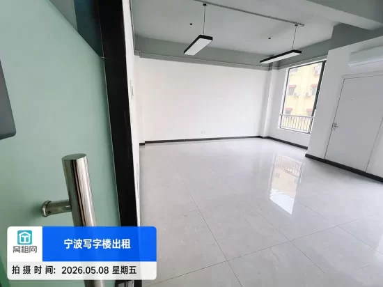 鄞州驿淘数字创新园出租65平米办公室出租独立空调