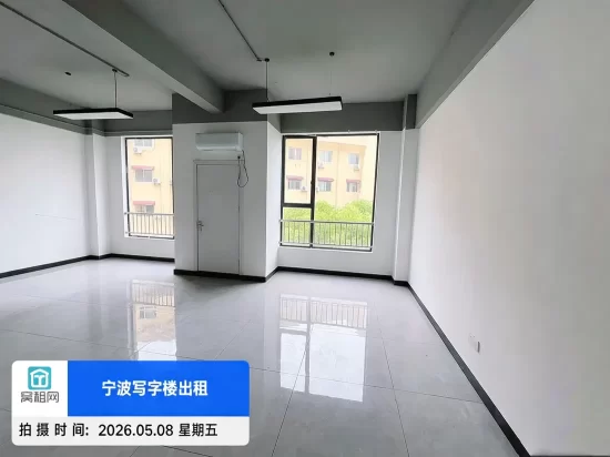 鄞州驿淘数字创新园出租65平米办公室出租独立空调
