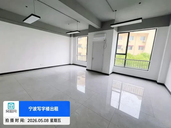 宁波鄞州驿淘数字创新园60平米办公室招租2200元含物业费